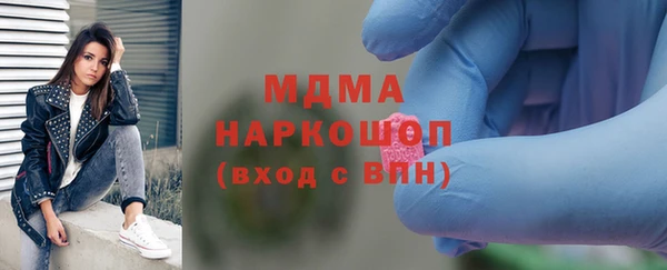 прущая мука Тында