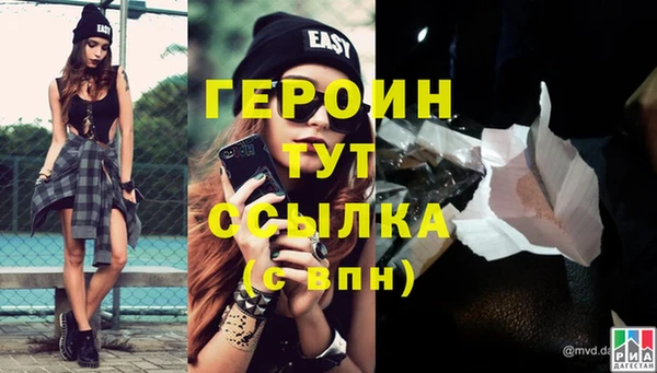 прущая мука Тында