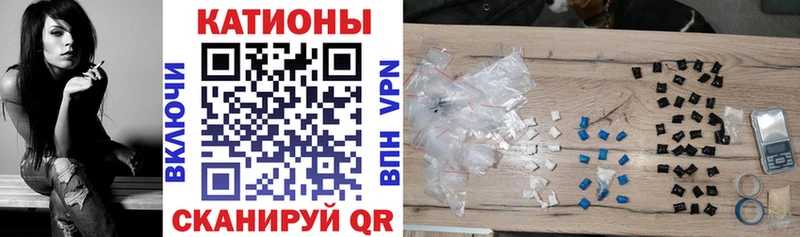 МЕФ мука  Нелидово 