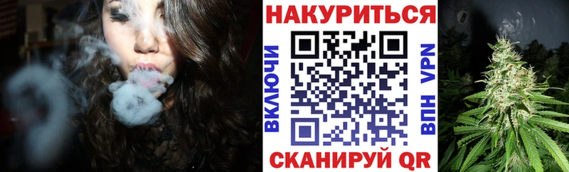 Бошки марихуана марихуана  Купить где  Нелидово 